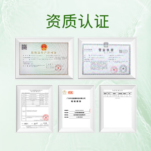 Lefulou Mosquito Repellent Toilet Water Large Barrel Household Commercial Perfume 20KG Bulk Floor Mopping Air Freshener Retains Fragrance and Eliminates Odor Toilet Water (Fragrance Lasts 72 Hours) 40Jin Jin is equal to 0.5kg.