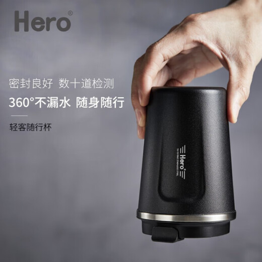 Hero light passenger tumbler travel portable 316L stainless steel insulated coffee cup car portable cup men's and women's sports tumbler 350ml