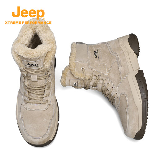 JEEP男鞋吉普2025秋冬季新款马丁靴加绒棉鞋男中帮工装鞋子高帮雪地靴 沙色 41