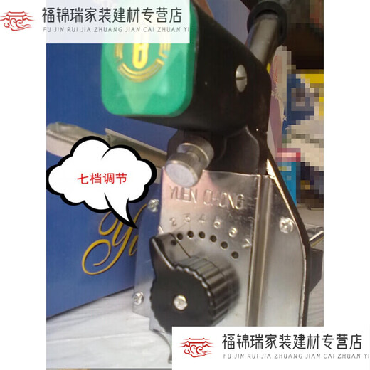 XMSJ定制手动封箱机手动订箱机手压封箱机纸箱打钉机通用 3519