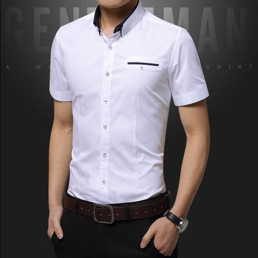 皮尔卡丹（pierre cardin）男款短袖衬衫修身型有特大号衣粉红色伴郎礼服结婚衬衣半袖夏季针 白色 M