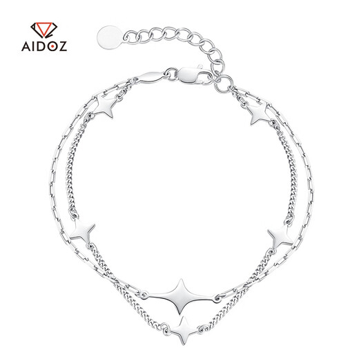 Aido Diamond pt950 platinum double layer bracelet platinum lucky star pendant hand ornament new AB chain body gift for girlfriend, weight 5.7-5.9g, length 16+3cm + free engraving