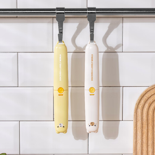 Baijie fruit knife peeling knife two-in-one double-headed fruit knife office student dormitory safety household peeler