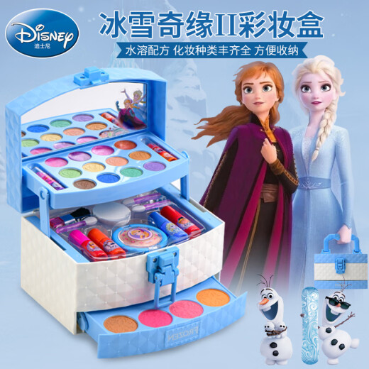 迪士尼儿童化妆品套装可水洗小女孩生日礼物玩具舞台彩妆盒艾莎公主套盒 迪士尼开心乐园蓝彩妆盒(礼盒装)