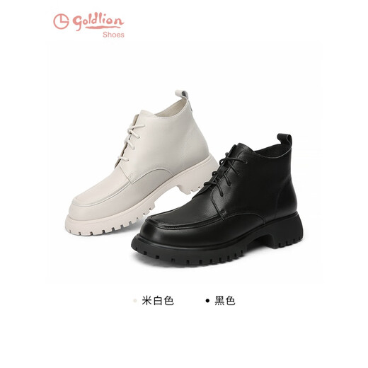 Jinlilai Martin boots for women in autumn and winter new versatile women's boots black cowhide short boots flat boots black 38