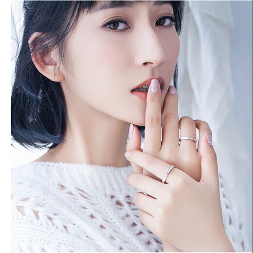 MZMZ French I Love You PT950 Platinum Pair of Rings, Couple Rings, Proposal Rings, Birthday Gifts for Girlfriends and Wife, Light Luxury Style - Nationwide Eleven Available/Next Day Delivery Pair of Rings - Free Engraving