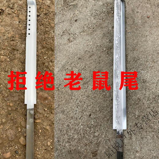 德渊龙l泉一体猛l钢唐i横刀剑社会刀具防身长款户外大刀冷兵i器未开刃 黑色短款高锰钢材质XH9731G