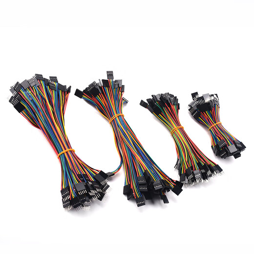 Dupont line 2.54mm terminal line spacing female to female male to female male to male single row color connecting wire 24awg 24AWG male to male 4p10cm