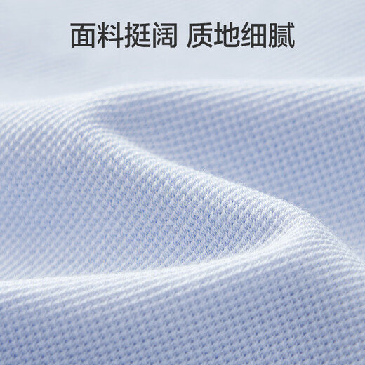 Made in Tokyo, ultra-light and comfortable polo shirt short-sleeved men's T-shirt gift clothes, navy blue L