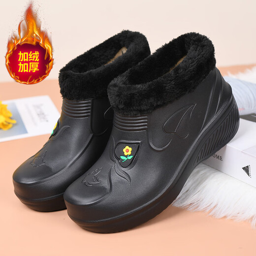 Waterproof cotton shoes for men in winter, lightweight and warm, anti-ski boots, rain boots, kitchen outdoor car wash cold storage work shoes, EVA short boots black - Men's 42, one size too small