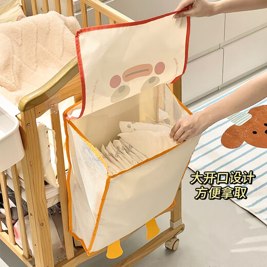 Kezhitu benutzerdefinierte Bett Aufbewahrung Hängende Beutel an der Seite des Bettes Baby Windeln auf den Nachtwindeln am Nachttisch-Windeln Tischartefakt Aufbewahrungskasten Hängende Aufbewahrungsbeutel Hängende Beutel