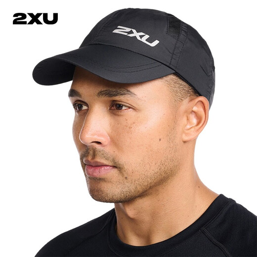 2XU sports cap for men and women, fashionable and versatile peaked cap, outdoor trendy sunshade, quick-drying and breathable baseball cap, lightweight sun protection cap, black