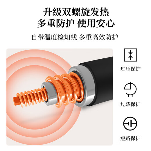 Seiki Ishizaki Electric Heating Blanket Heating Warming Shawl USB Washable Leg Cover Shawl Outdoor Home Office Khaki Apricot (1w mAh power bank + gift bag model) 1