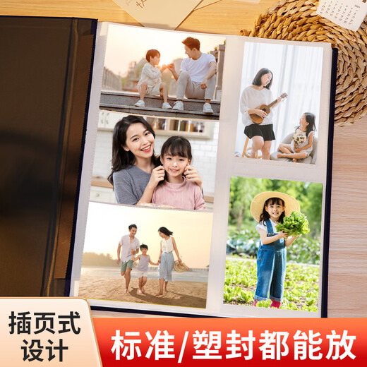 Albumbuch mit großer Kapazität Interstitial Family Baby Babyphaare Memorial Album 5 Zoll 6 Zoll 7 Fotospeicher Album Single Page Multi-Happiness und lang erwartete [Geschenkbox] Black Insert-567810 Zoll gemischt 694 Bilder