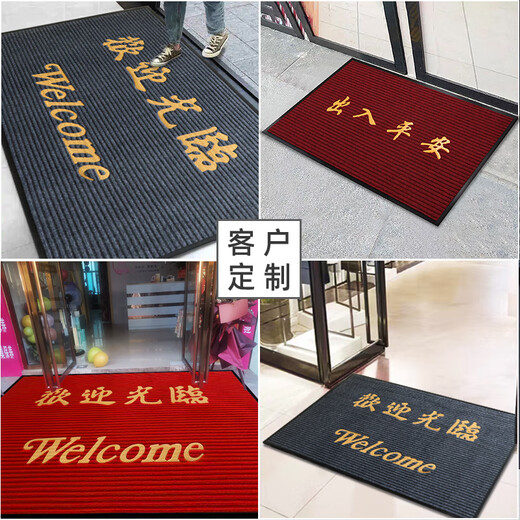 Zunxun Welcome Floor Mat Large Floor Mat Large Area Entry Welcome Door Mat Non-slip Water Absorbent Shop Hotel Large Gray - Slip Carefully Collection and Purchase Priority Delivery 60x90cm Hemming on all sides