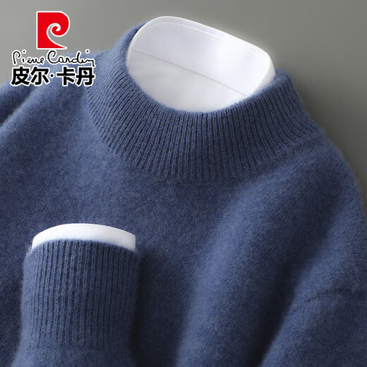 Pierre Cardin reiner Wollpullover für Männer halbe Rollkragenpullover verdickter warmer lässiger Pullover-Pullover für Männer locker gestrickte Basishemd Greystone Green [Halbschildkragenpullover-826] XL