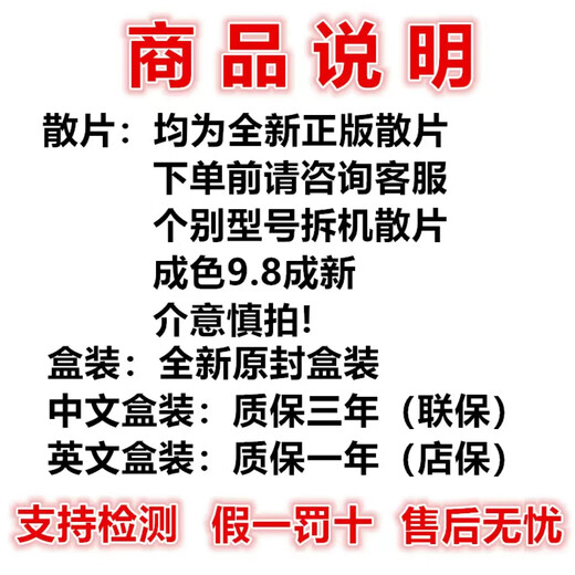 英特尔14代i3 i5 i7 i9酷睿CPU 14100/14400F/14600KF /14700KF/14900KF i5 14600KF 全新散片质保三年