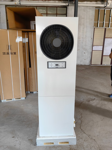 Yunqige precision air conditioner KF-75L/TSJKSBp-X2 3P single cooling frequency conversion 7.5W communication computer room base station dedicated