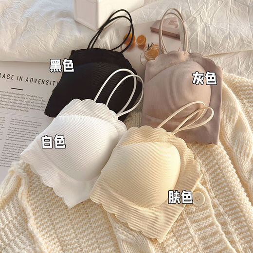 XEYC underwear without straps push-up bra and tube top underwear without straps push-up bra and tube top seamless underwear black + white 2 pieces M recommended 75-105 Jin Jin equals 0.5 kg