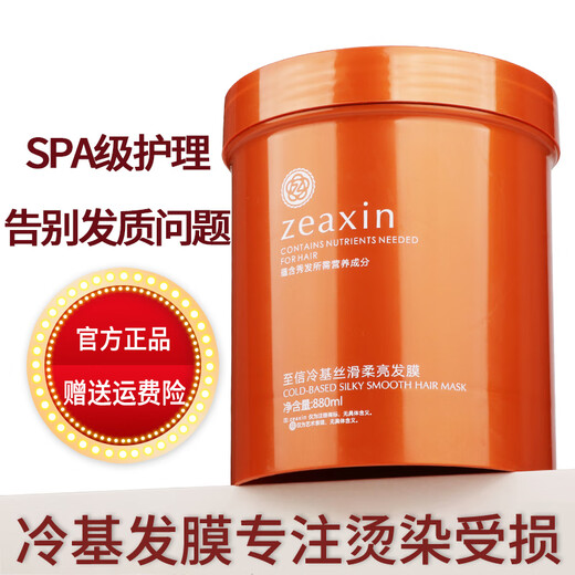 Zhixin Zhixin Zero Degree Cold Base Silky Smooth Smooth Smooth Smooth Smooth Smooth Smooth Smooth Smooth Smooth Smooth Smooth Smooth Smooth Smooth Smooth Smooth Smooth Smooth Smooth Smooth Smooth Smooth Smooth Smooth Smooth Smooth Smooth Smooth Smooth Smooth Smooth Smooth Smooth Smooth Smooth Smooth Smooth Smooth Smooth Smooth Smooth Smooth Smooth Smooth Smooth Smooth Smooth Smooth Smooth Smooth Smooth Smooth Smooth Smooth Smooth Smooth Smooth Smooth Smooth Smooth Smooth Smooth Smooth Smooth Smooth Smooth Smooth Smooth Smooth Smooth Smooth Smooth Smooth Smooth Smooth Smooth Smooth Smooth Smooth Smooth Smooth Smooth Smooth Smooth Smooth Smooth Smooth Smooth Smooth Smooth Smooth Smooth Smooth Smooth Smooth Smooth Smooth Smooth Smooth Smooth Smooth Smooth Smooth Smooth Smooth Smooth Smooth Smooth Smooth Smooth Smooth Smooth Smooth Smooth Smooth Smooth Smooth Smooth Smooth Smooth Smooth Smooth Smooth S