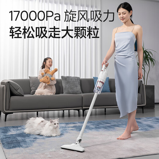 AUX household vacuum cleaner household suction and mopping all-in-one vacuum cleaner household wired handheld car-mounted large suction vacuum cleaner for cleaning pets small multi-purpose dust collector AXS-527 standard version