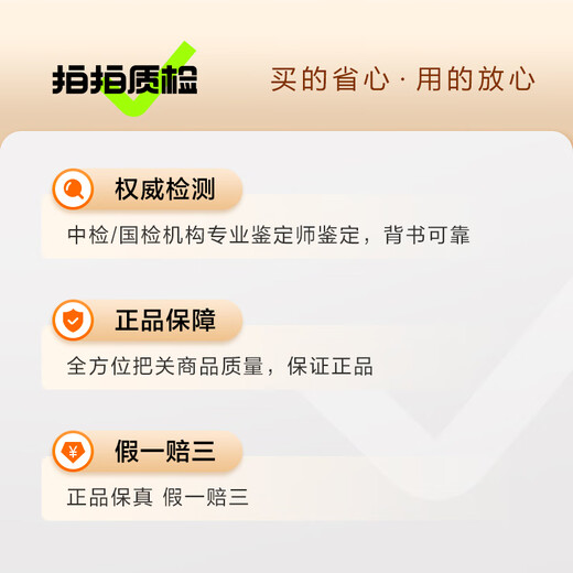 【二手99新】欧米茄OMEGA超霸系列3211.30.00机械精钢日期计时多功能夜光二手男表 3523.30.00