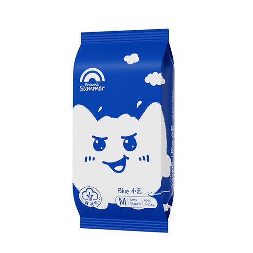 Midsummer Light Year Mocha gala little blue baby diapers ultra-thin breathable pull-up pants small shorts trial size little blue diapers M*4 6-11kg