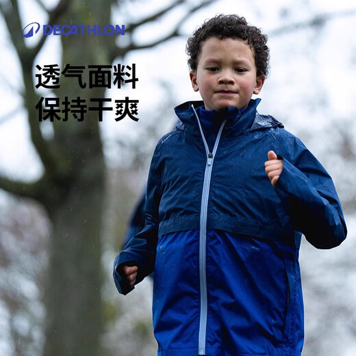 Decathlon Boys and Girls Jacket Running Children's Jacket 3-in-1 Removable Waterproof, Windproof and Warm Winter Jacket 3-in-1 Navy Blue 155 cm