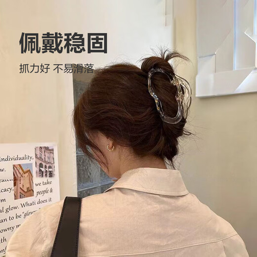 High-end cloud shark clip headband, temperament hair clip, women's grip clip, back head clip, 3 colors, black + gray + brown