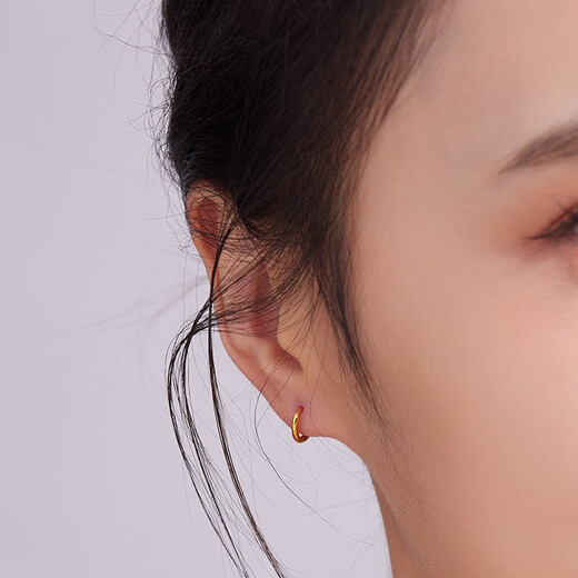 Liuguifu Jewelry Yellow 18K Gold Earrings Women's Geometric Hoop Earrings Colorful Gold Earrings Birthday Gift for Girlfriend About 0.55g