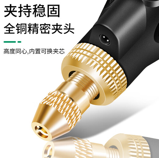 XMSJ electric grinder small handheld electric jade grinding engraving polishing machine lettering pen drilling charging drill tool level 5012 charging model original standard equipment