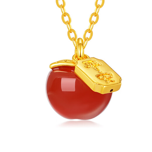 Chinese jewelry gold pendant for women 18k gold agate apple transfer bead pendant for girlfriend and wife Valentine's Day birthday gift 18k gold apple pendant