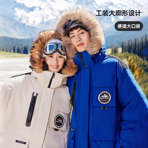 Flying in the Snow Cheng Yi's same style goose down men's and women's down jacket raccoon fur collar mid-length down jacket workwear warm oatmeal color | 7185 L 175/96A (please choose one size smaller)
