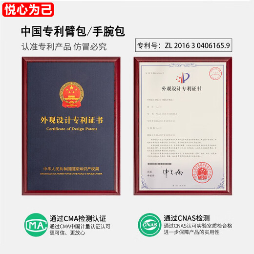 Happy Heart for Yourself Arm Mobile Phone Bag Running Sports Arm Bag Men and Women Outdoor Morning Running Equipment Arm Arm Mobile Phone Bag Arm Cover Walking Wrist Bag Night Running Marathon Cycling Sweatproof Armband Charming Blue Large Size Mobile Phones Below 6.9 Inches