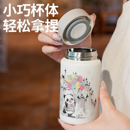 Dilebeer Panda Thermal Cup Girls 316 Портативная чашка из нержавеющей стали.