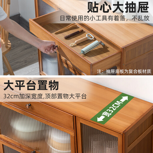 Trojan Kitchen Shelf Nordic Sideboard Microwave Oven Home Living Room Cabinet Home Solid Wood Multi-Function Storage Cabinet Wine Cabinet Changhong Transparent Door High Style - Four Doors 100 Long