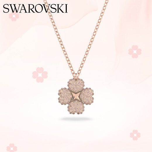 Swarovski (SWAROVSKI) Latisha lucky four-leaf clover necklace women's pendant women's light luxury women's rose gold plated 5636489