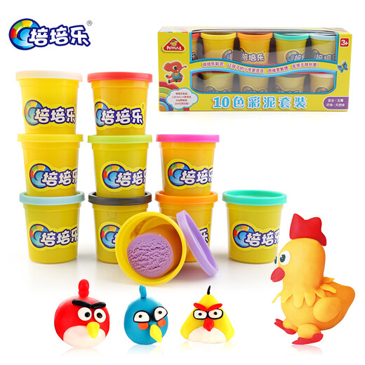 [70% neu] Peipele farbenfrohe Plastikine Clay Clay Ultraleichter Clay Kindertag Geschenke Jungen und Mädchen Spielzeug handgefertigt DIY MADEN Kinderspielzeug 10 Farben Large Cup Supplement Set