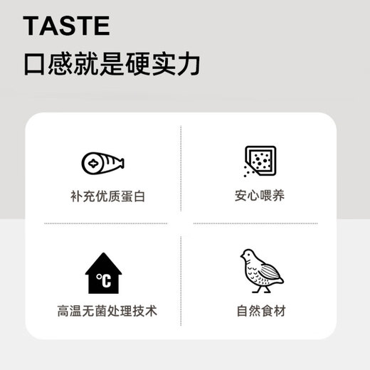 TEB Cat Home Freeze-Dried Cat Food Cat Snacks Chicken, Quail, Pork, Duck, Tuna, Freeze-Dried Chicken Cubes 120g