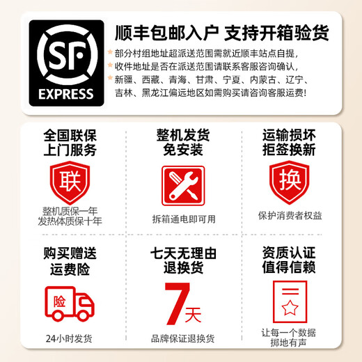 Konka Electric Heating Table Heating Coffee Table Heating Table Lifting Heating Table Fire Table Rectangular Living Room Heating Table Household Energy Saving Multifunctional Electric Stove Electric Stove Electric Coffee Table Heater Baking Stove 1.5 Meter Rococo Milk White + Invisible Stove + Large Shelf + Universal Wheel + Foot Warmer