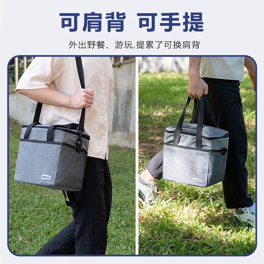 Geshu insulation box refrigeration insulation bag portable insulation bag outdoor cold box large capacity takeaway breast milk freshness box 22L
