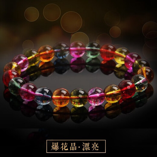 Xiyinfu Tourmaline Bracelet Watermelon Tourmaline Women's Crystal Bracelet Decorated with Explosive Crystal Candy Seven-Colored Peach Blossom 8mm Bead Diameter 16cm