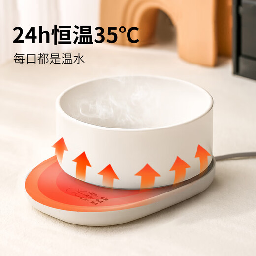 欧曼丽莎猫咪恒温饮水机加热喝水碗宠物冬天喂食喂水碗酸奶机猫陶瓷饮水器 【600ml】绿色防干烧陶瓷碗 自动感应35度恒温