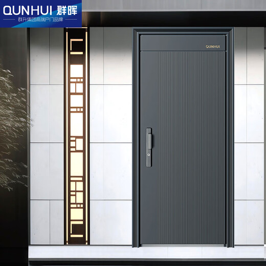 Qunhui QUNHUI boutique security door Class A anti-theft door home entry door anti-pry entry door heightened lintel entry door QH-F8806 single door + mechanical lock