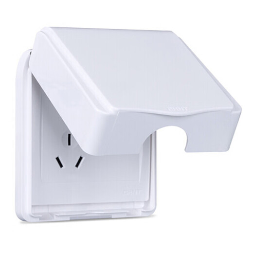 Chint (CHNT) waterproof box 86 type bathroom plastic shell waterproof protection splash socket box NEH1-10300 white