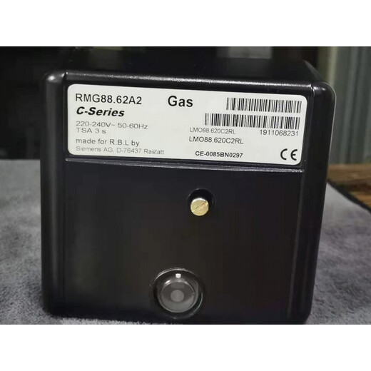 GJXBP customized RMM8862C2 Riello burner controller RM8862C2 program controller RMO8853 RMO88 points 53C2