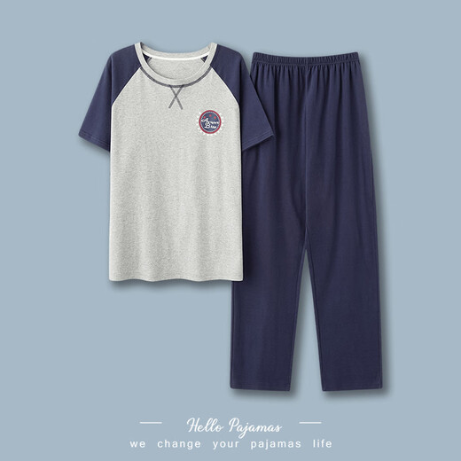Feimaibo Men's Pyjamas Coton Coton Coton Colonge à manches courtes Pantalons de plein air décontractés pour les hommes Coton de grande taille de Coton de grande taille HD3523 MEN L