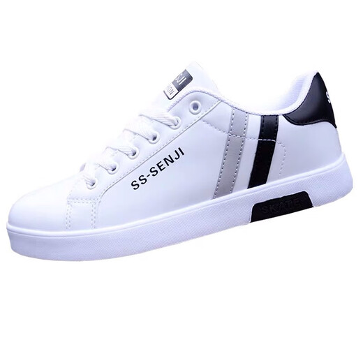 Globale grenzüberschreitende Schuhe Herren trendige Schuhe 2024 Neue kleine weiße Schuhe koreanische Style Trendy Board Schuhe Vielseitige Männer Sports Casual Schuhe 3881 Black 41