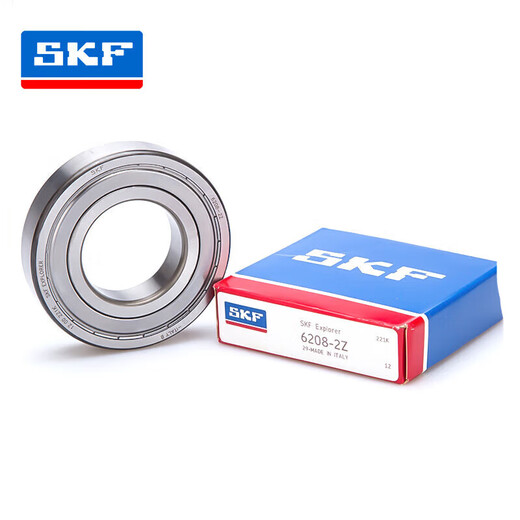 SKF bearing 6000 6001 6002 6003 6004 6005-2Z RSH RS1 high speed static E2.6001-2Z/C3 higher speed and super static