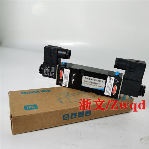 Solenoid valve SOLENOID VALVE 2W521-10 two-position five-way double electric control plate reversing valve DC24V